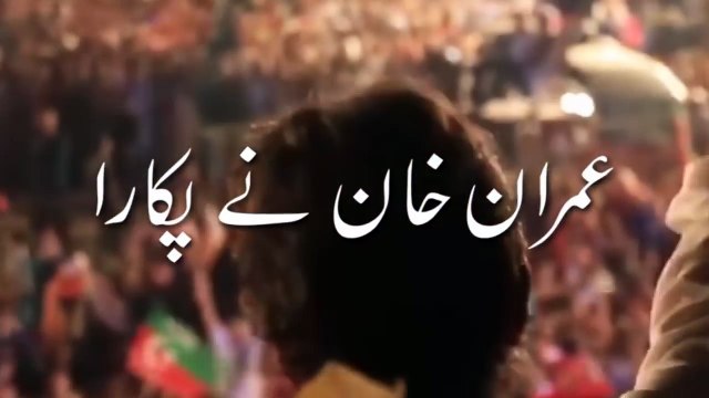 Imran Khan k dharna Container Ki Wapsi Trailer Mian Sab Ko Eid Mubarak Ke Baad-CXwTwLtvo_Y
