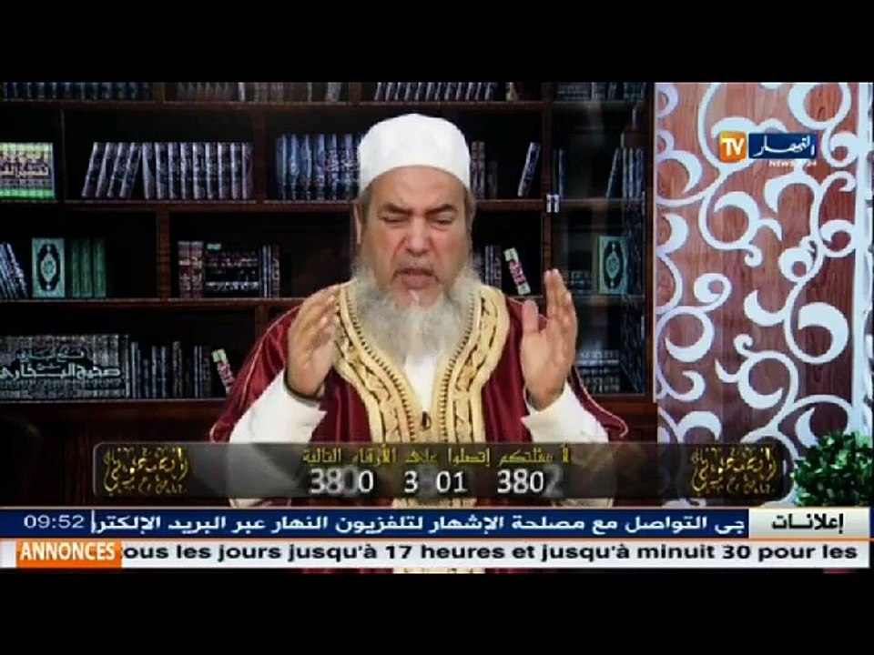 إنصحوني  nous allons danser , nous allons chanter هاذا واش خاصكم ! !