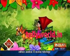 Thapki Pyar ki Saas Bahu aur Suspense 22nd  january 2017