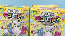 Candy Drink In A Toilet Moko Moko Mokolet DIY Japanese Candy Soda Toy Set もこもこモコレット 食玩 粉末清涼飲料