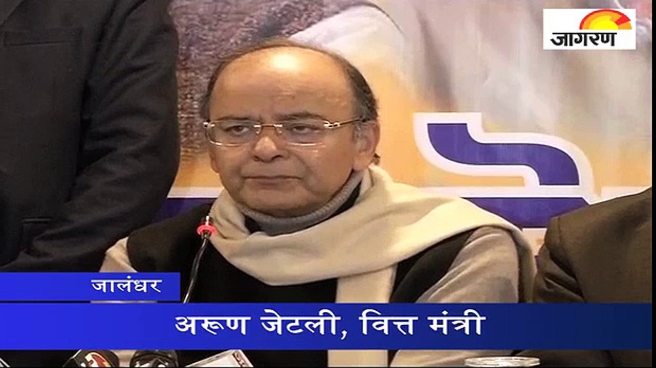 BJP भी कूदी मैदान में, जारी किया मेनिफेस्टो