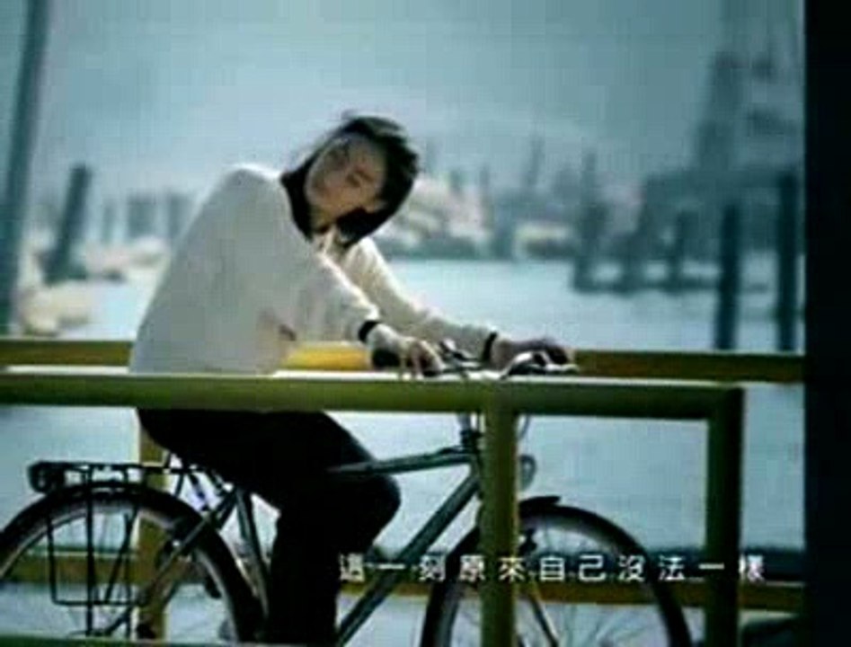 cecilia cheung - not the same me