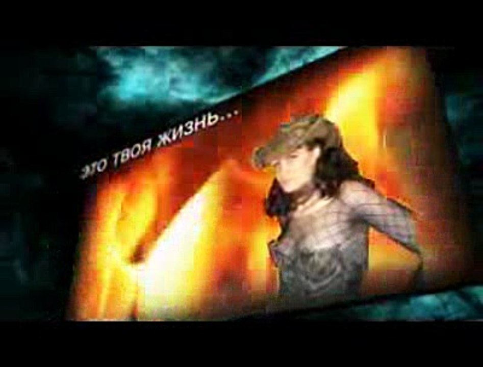 familyskiners advertisement