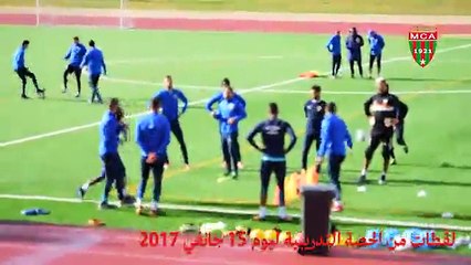 Séquence de la Séance d'Entrainement du 15 Janvier 2017