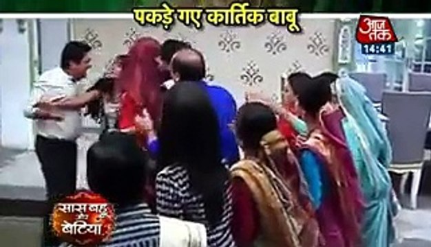 Yeh Rishta Kya Kehlata Hai 22nd january 2017 Saas Bahu aur Betiya