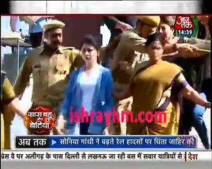 Yeh hai Mohabbatein - Saas Bahu aur Betiya - 22nd  Jan 17