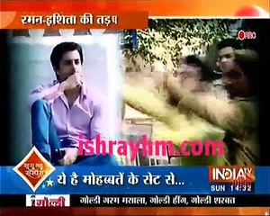 Yeh hai Mohabbatein - Saas Bahu aur Suspense - 22nd Jan 17
