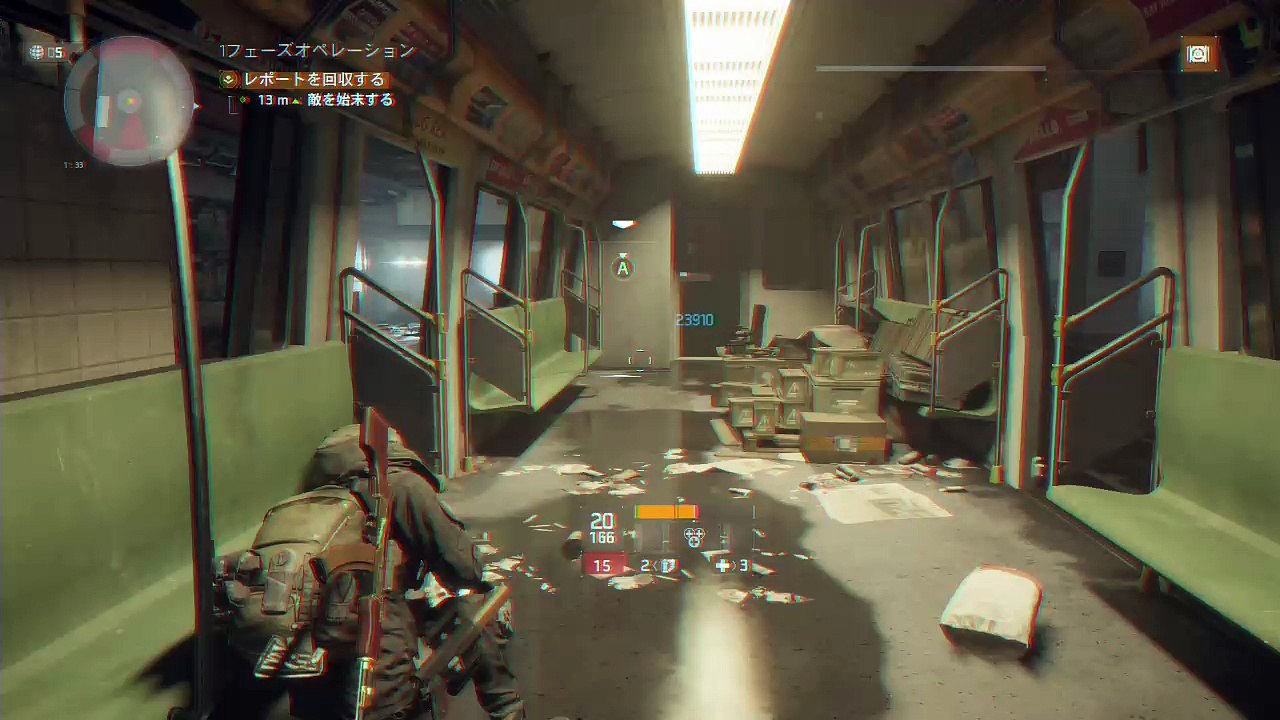 【XBOXONE『S』】でぃびじょん日記【Tom Clancy's The Division】ディビジョン装備スコア256ストライカー2017年1月22日レア武器ショーストッパーでアングラとメインtwitch配信