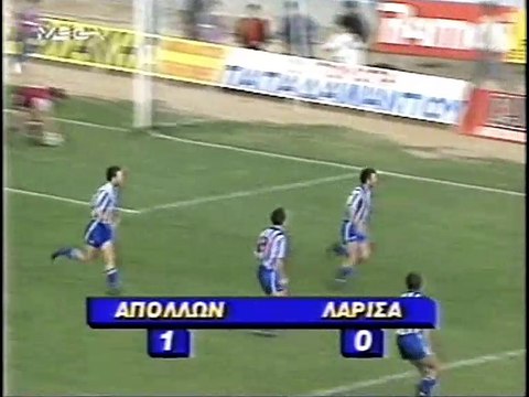 10η Απόλλων-ΑΕΛ 2-0 1993-94 Mega (Λεπτό προς λεπτό)