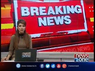 COAS visited in Parachinar