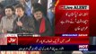 Nawaz Sharif, Bil Gates Aur Parchi:- Imran Khan