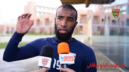 Déclarations de Hadj Bouguache