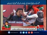 Chairman Imran Khan addressing the massive crowd at Kasur