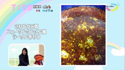 sakusaku.17.01.20 (2)　お客様センターで電話を受けています