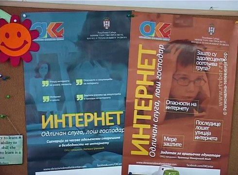 Milion dinara za razvoj IT sektora u Boru, 22. januar 2017. (RTV Bor)