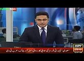 Pakistani Doctor Leaked MMS Video Scandal