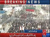 Aerial view of PTI's Kasur jalsa, huge number of people gathered at Jalsa gha