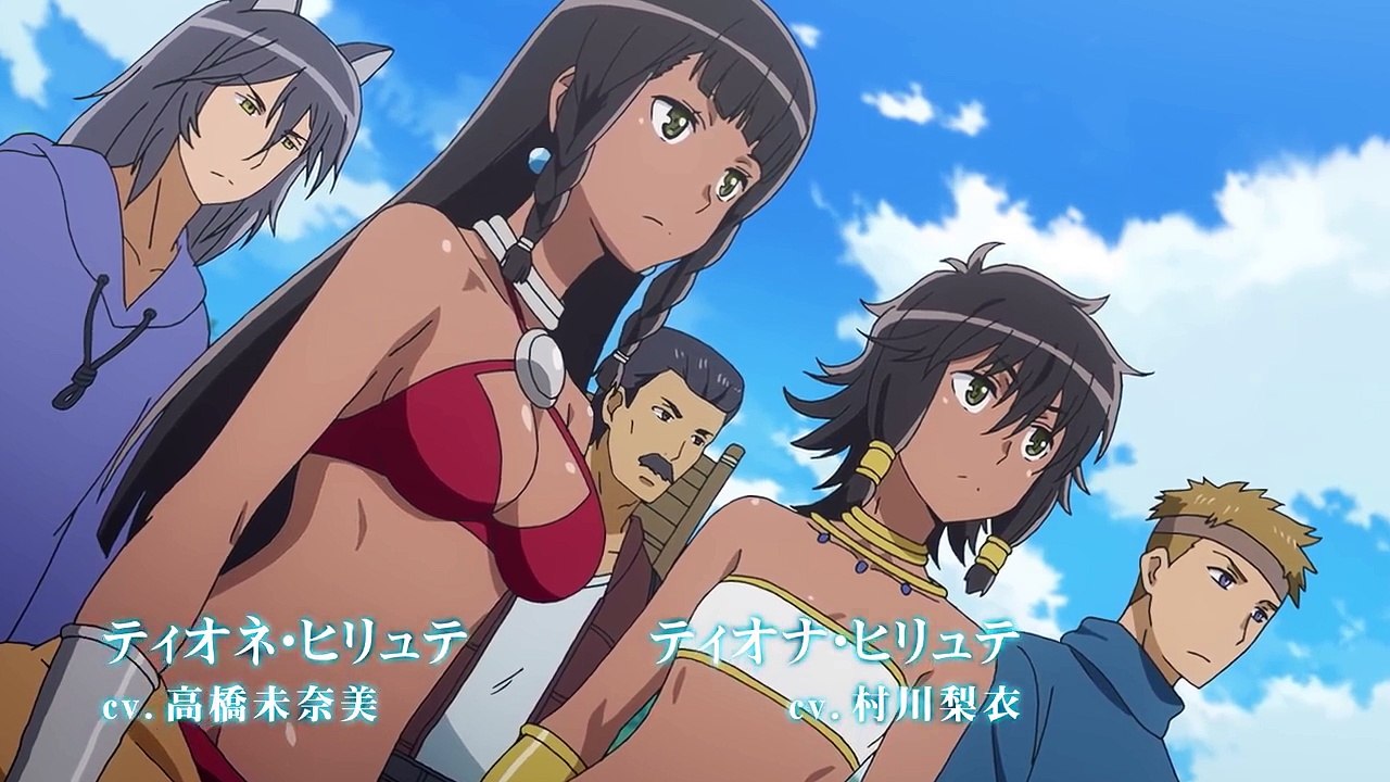 Is It Wrong to Try to Pick Up Girls in a Dungeon Gaiden? Sword Oratoria