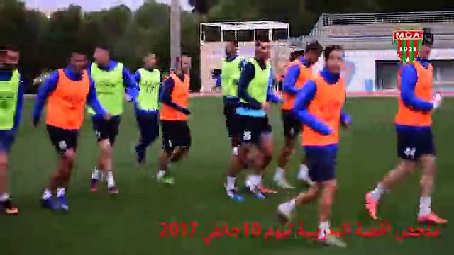 Résumé de la Séance d’entraînements du 10 Janvier 2017