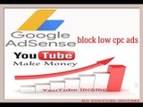 HOW TO INCREASE YOUR YOUTUBE EARNING (INCOME)
