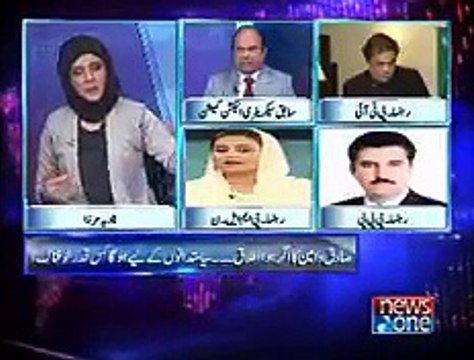 Article 62,63 should also be imposed on Pak Army & Judiciary - Pmln Leaders Uzma Bukhari