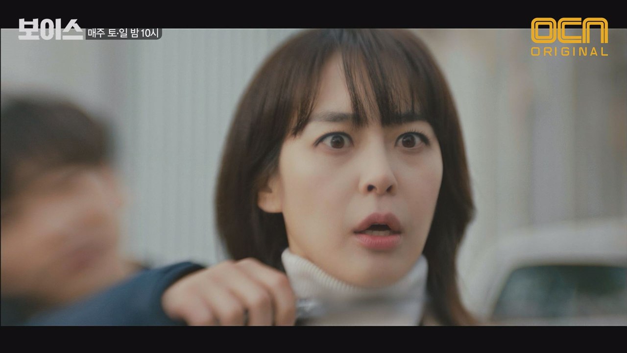 "기억나죠, 내 목소리" 되살아난 3년 전의 목소리! 납치범의 정체는?!
