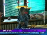 Dnevnik, 22. januar 2017. (RTV Bor)