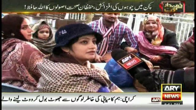 Exposed: Illegal Indian products being sold in Murree