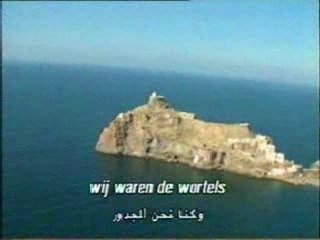 Histoire Guerre de Rif (Partie1)