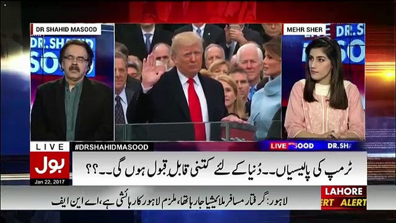 CIA Aur FBI Kay Pass Saboot Hain Kay Putin Ki Tapes Russians Kay Pass Hain-Shahid Masood