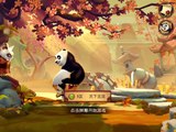 Kung Fu Panda - The Official Game (by NetEase) Gameplay IOS / Android