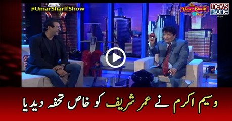 The Umar Sharif Show, EP 3 (Short Clip 10)