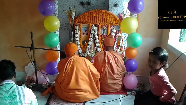 Ramakrishna Sharanam/ram krishna saranam lyrics/ram krishna saranam mp3 songs