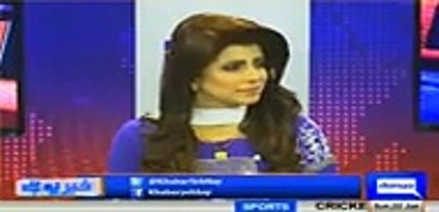 PPP walay Mayiatain Uthaye phir rahe hain aur Tars ke Jazbat logon mein paida kerne ki koshish ker rahe hain - Haroon Ra