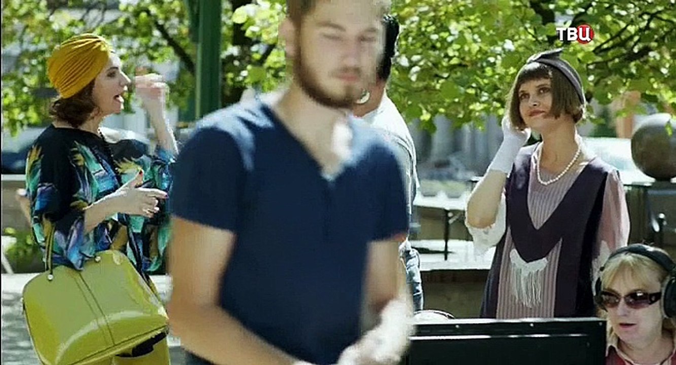 Капкан для звезды 1 серия