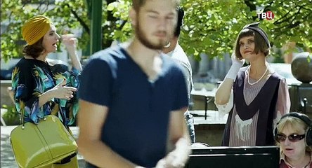 Капкан для звезды 1 серия