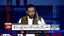 Aamir Liaquat Challenges Jibran Nasir