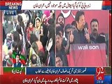 Talashi of PM underway in SC for the first time in history, if letter of Qatari proved Lie Chutti of NS is on the cards--Imran Khan