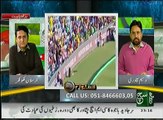 Play Field 04pm 22 January 2017 - Such TV