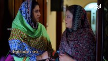 Beti To Main Bhi Hun Episode 9 Urdu1