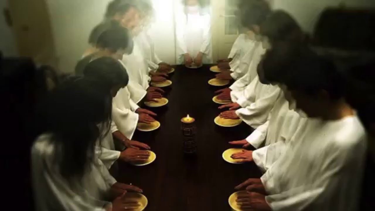 Es urantia una secta?