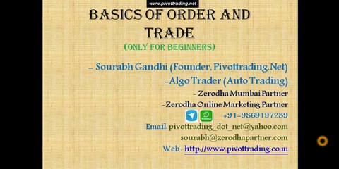 Understanding the Basics of Orders & Trades in Hindi 📈