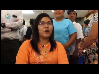 DVB - ႏိုင္ငံသားစိစစ္ေရး ကဒ္ကို  ဒီဂ်စ္တယ္ ID ကဒ္အျဖစ္ေျပာင္းလဲဖို႔ ေရွ႕ေျပးစီမံခ်က္