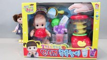 Surprise Eggs Baby Doll Bath Time in Colors Candy Ball Drink Maker Toys YouTube
