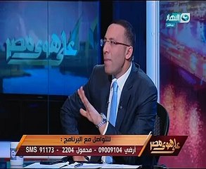 عبد الرحيم على: الإخوان خططوا لـ"25 يناير" مع الأمريكان فى 2010