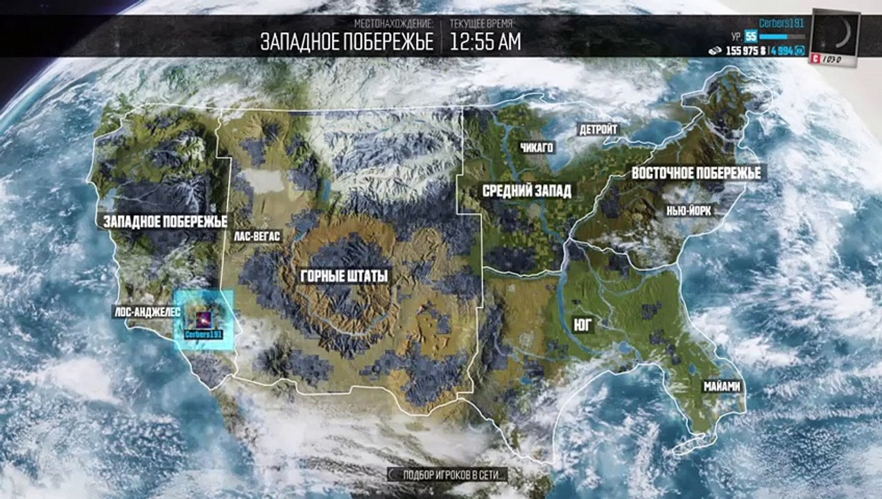 Crew куда глаза глядят хоть на край света !  всех рад видеть на моём стриме) (296)