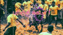 Jallikattu Tamil Song Ithu Thaandaa Jallikgaddu - Yaal Nallur B U.Bala - 87280 Limoges, France