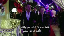 مسلسل هذه المدينة ستلاحقك الحلقة 4 – اعلان 2 –