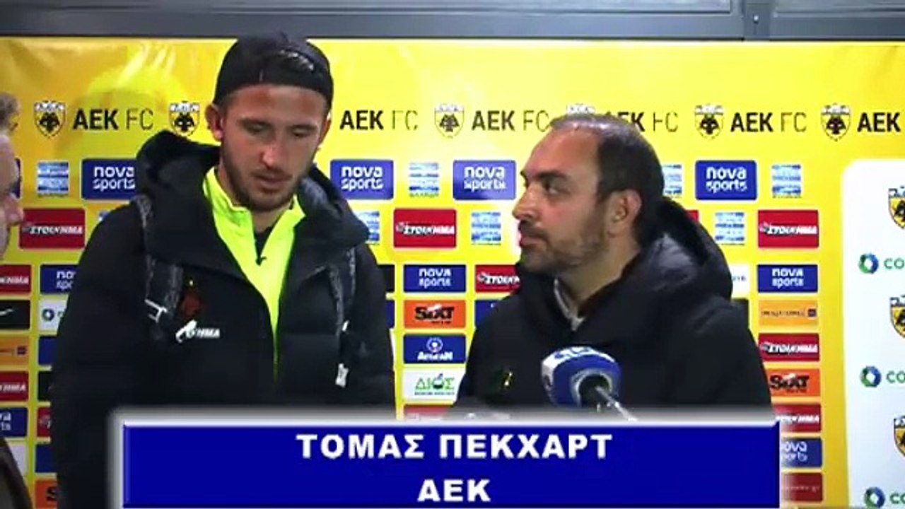 Πέκχαρτ-Χαίρομαι που βοηθάω την ομάδα μου 22.01.2017