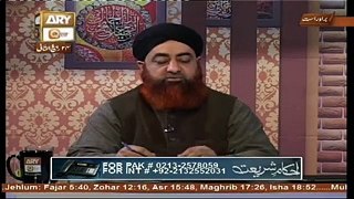 Ahkam e Shariat Live 22 January 2017, Topic- Questions n Answers
